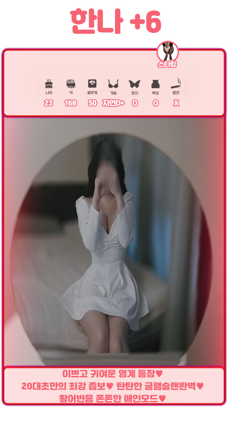 L83FLfEsZe