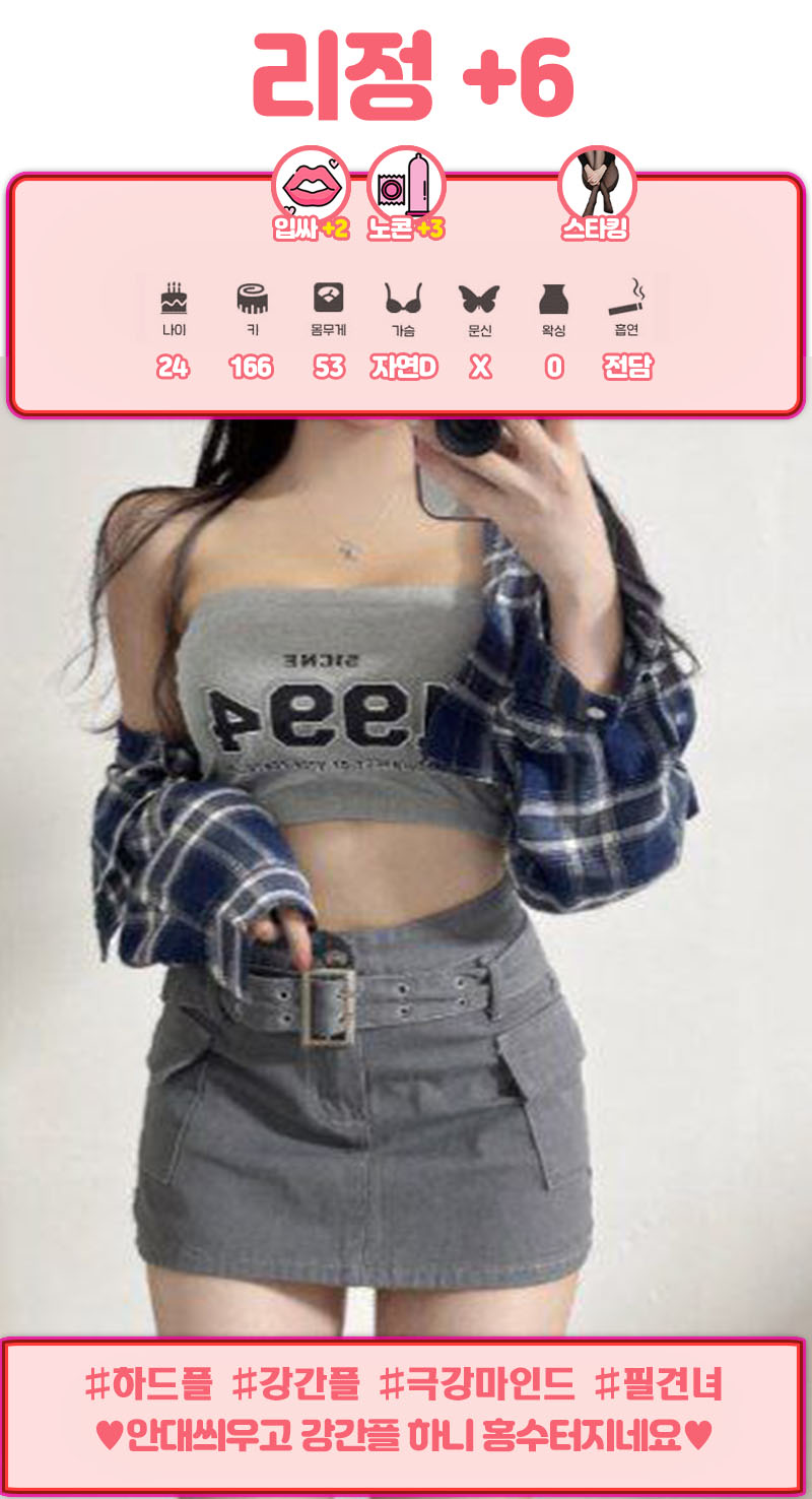 u83cH4ufXZ