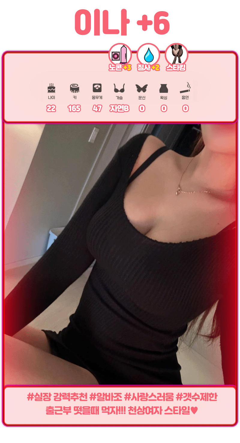 w82gAAfmsJ