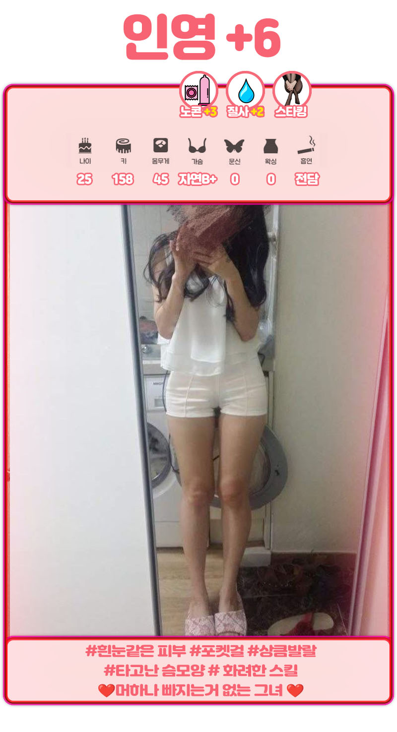 w82gAAjJ4t